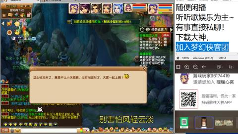 新版本华山三攻何去何从