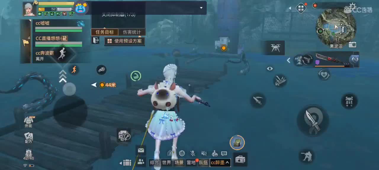 永远善良永远热泪盈眶 第5段