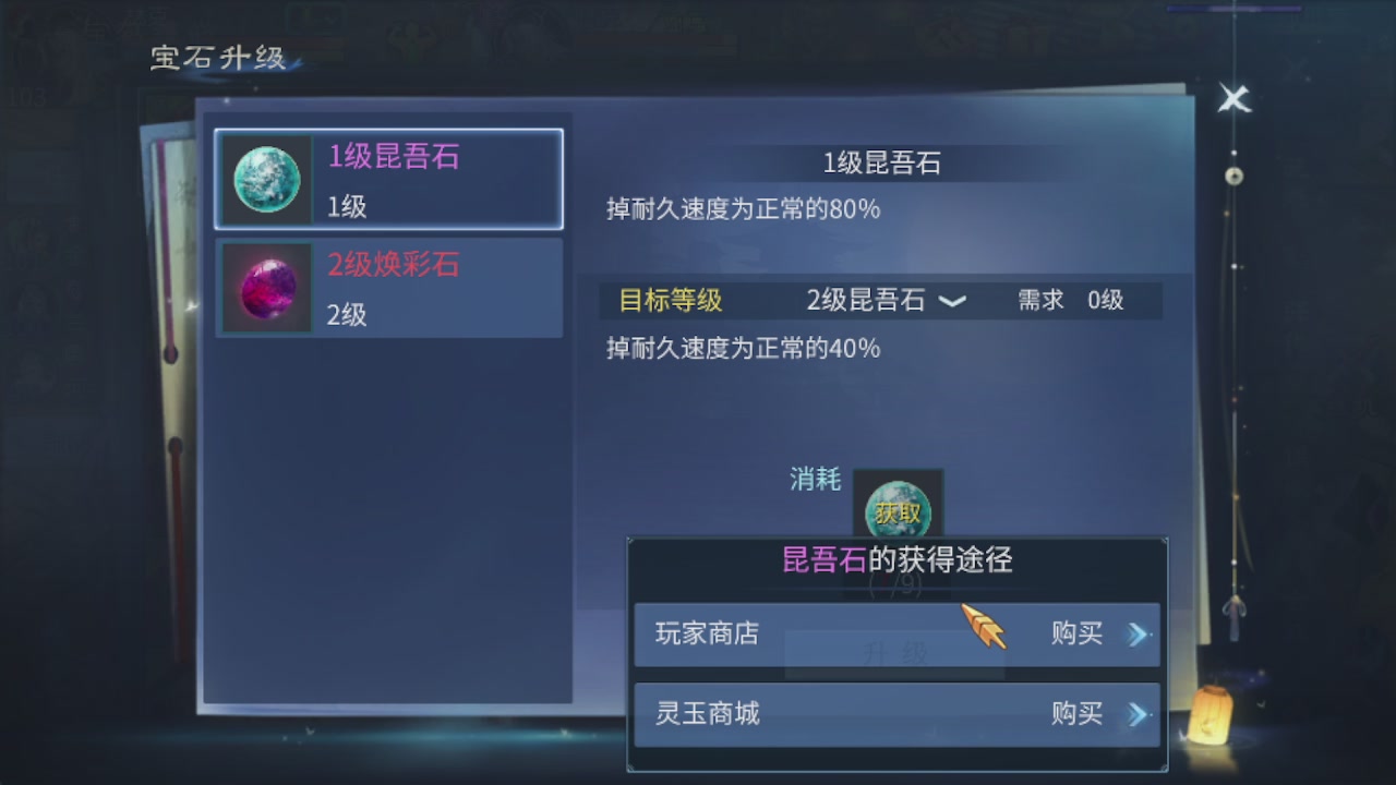 接托管打造指挥夺魂