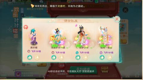 零元党攒钱日常