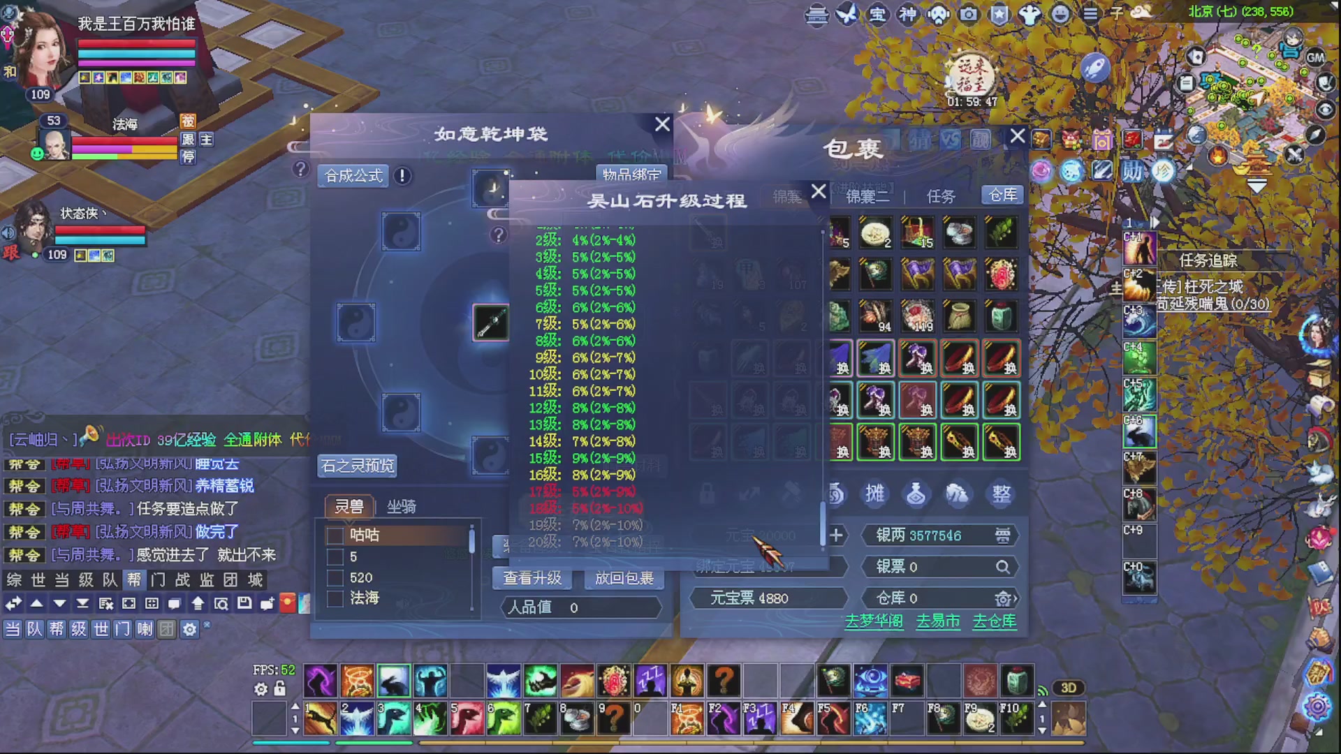 好久不见！