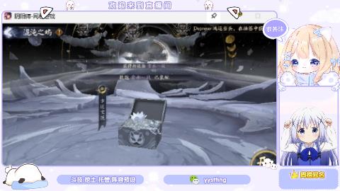 巡音来啦