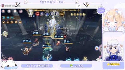 巡音来啦