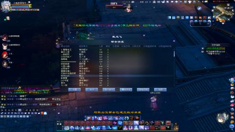 接各种资源，绑定星光领好礼