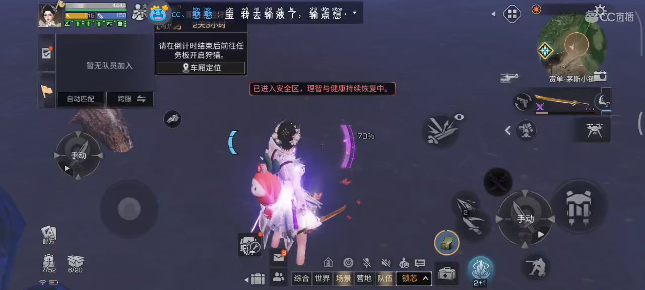 兄弟萌来了