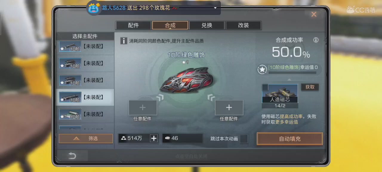 永远善良永远热泪盈眶