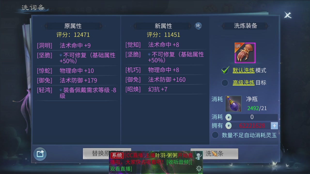 难得~