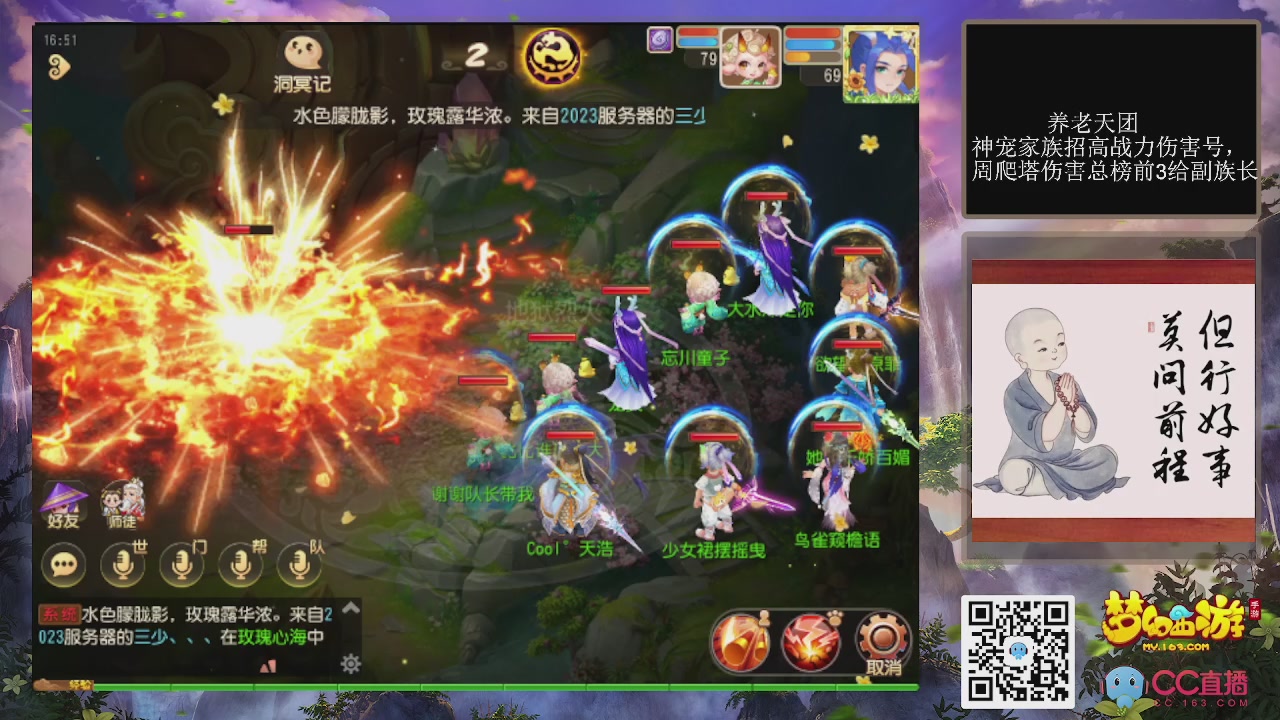 快乐日常！！！哈哈哈哈！！！