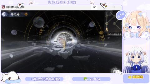 巡音来啦