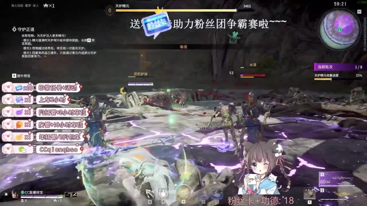 今天也是努力的一天 第6段