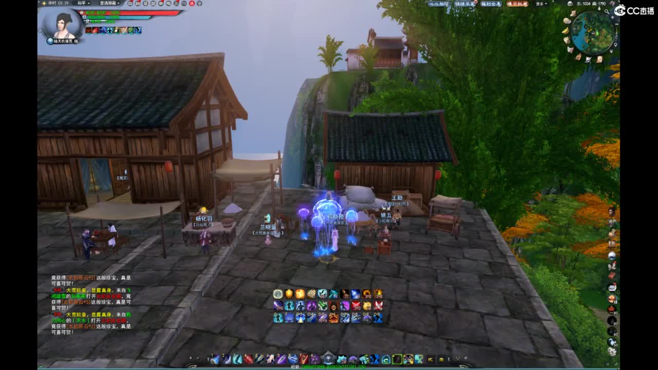 我愿化作人间的风雨陪着守护我的人 第1段