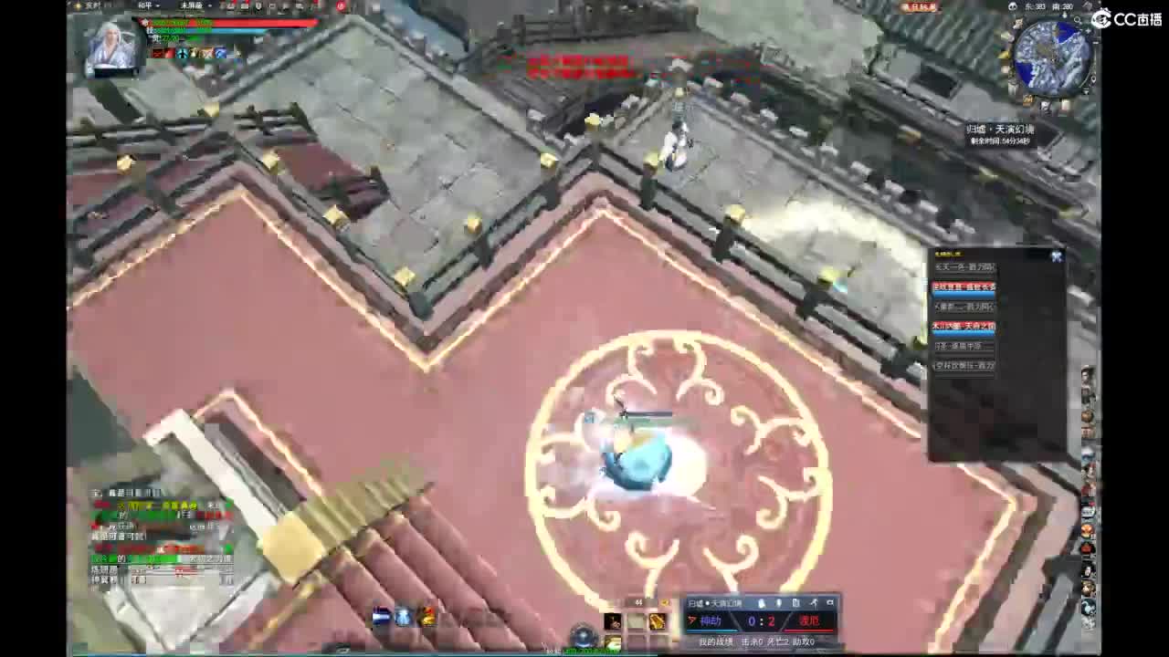 我愿化作人间的风雨陪着守护我的人 第3段