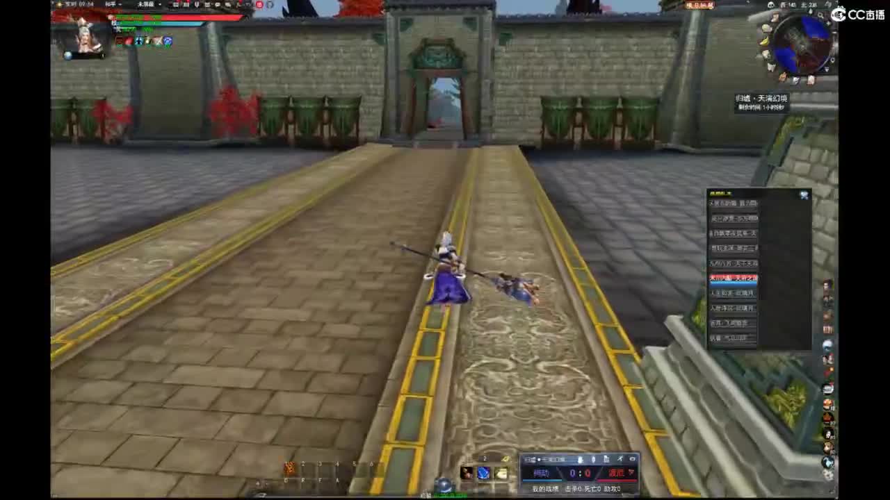 我愿化作人间的风雨陪着守护我的人 第4段