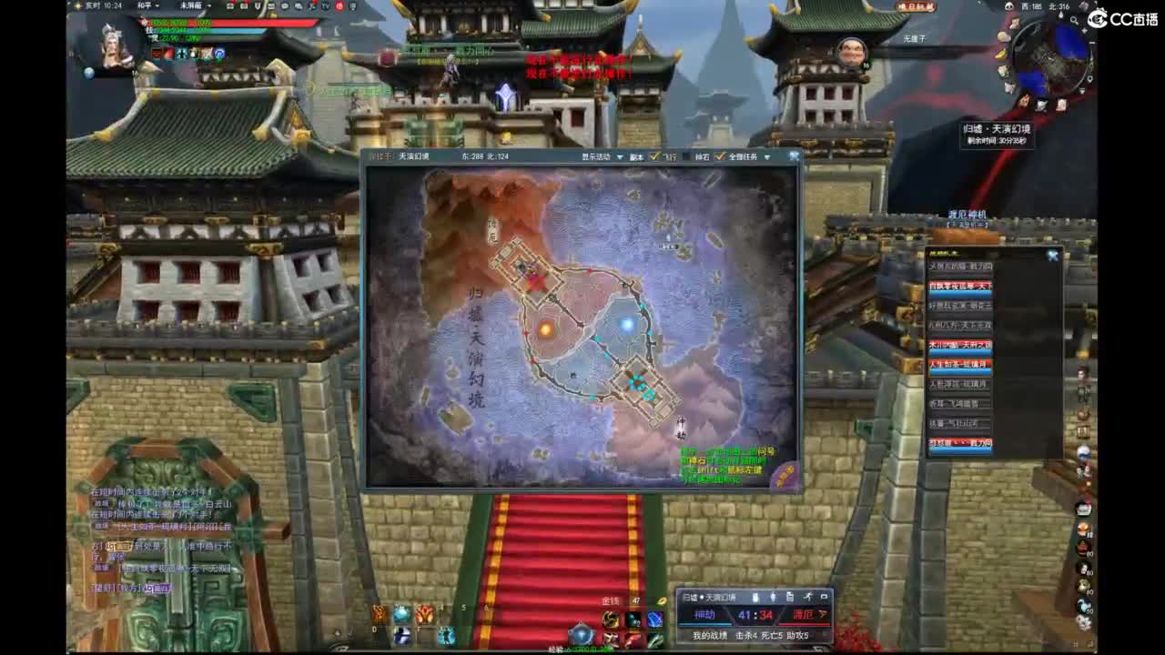 我愿化作人间的风雨陪着守护我的人 第5段