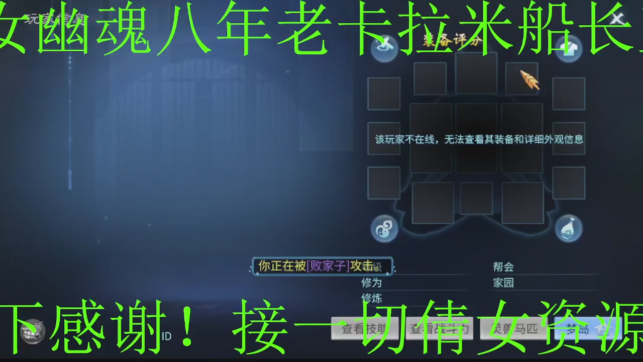 接活、接活、接活！求单子！