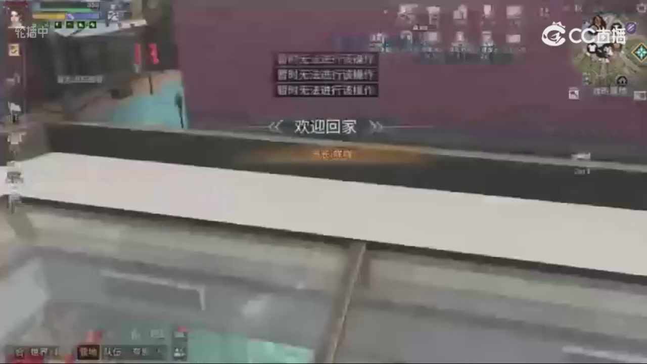 时装兑换秒到