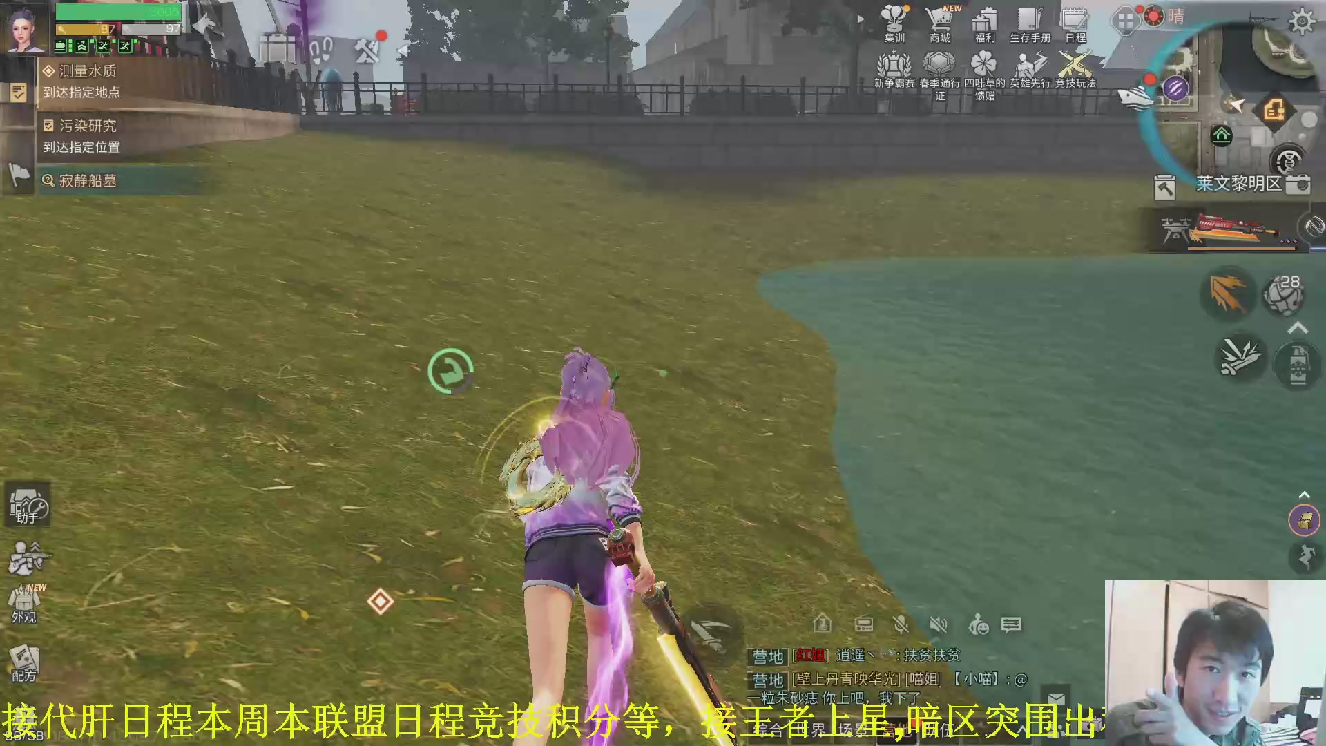 专业接代/肝 最强肝帝有问必答