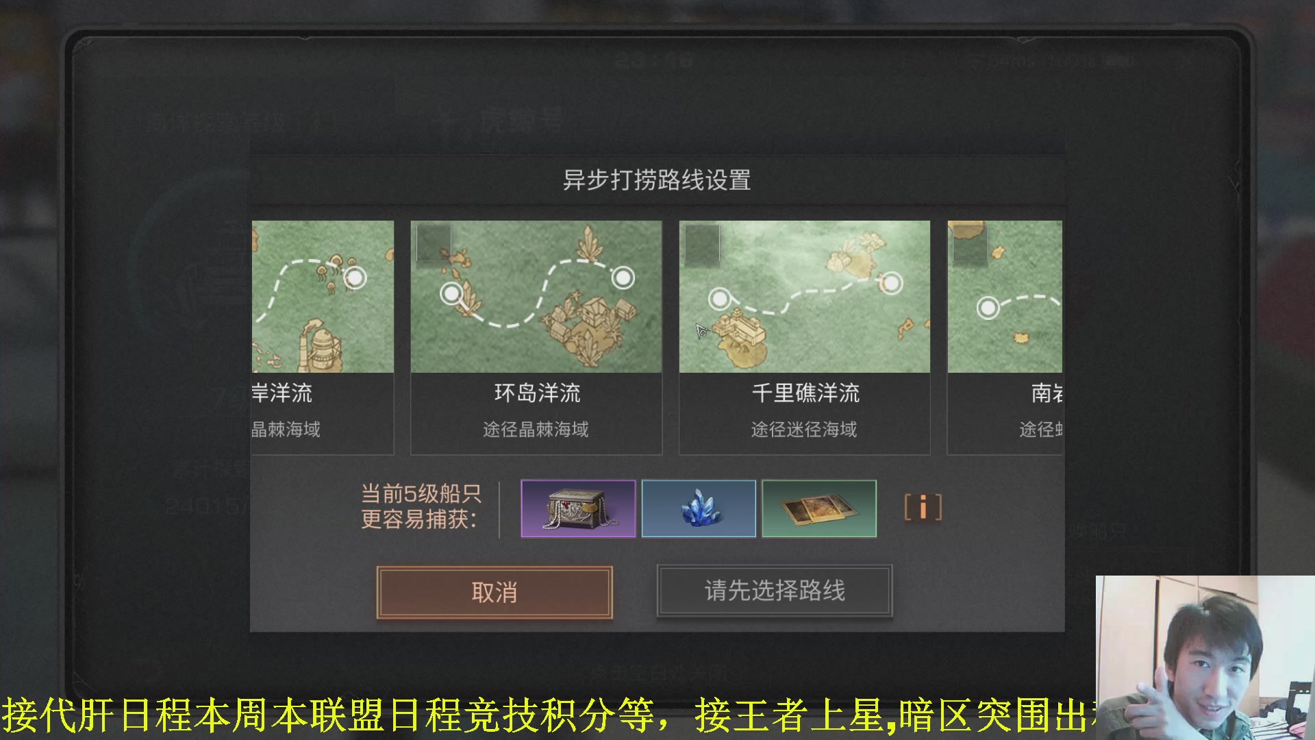 专业接代/肝 最强肝帝有问必答