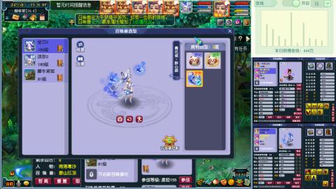 175大蝗虫221固伤搬砖人搬砖魂