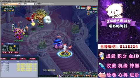 积分●成就●心得●神器●进阶