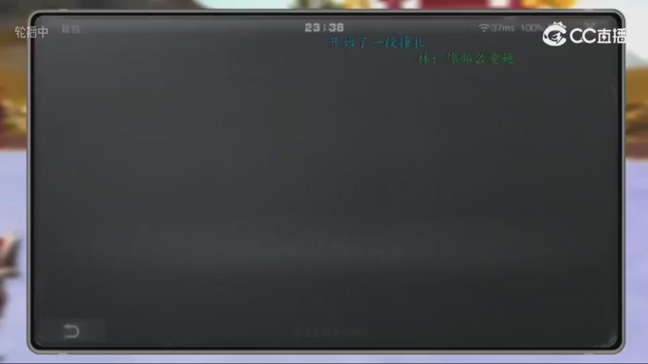 时装兑换秒到