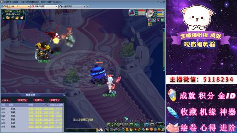 积分●成就●心得●神器●进阶