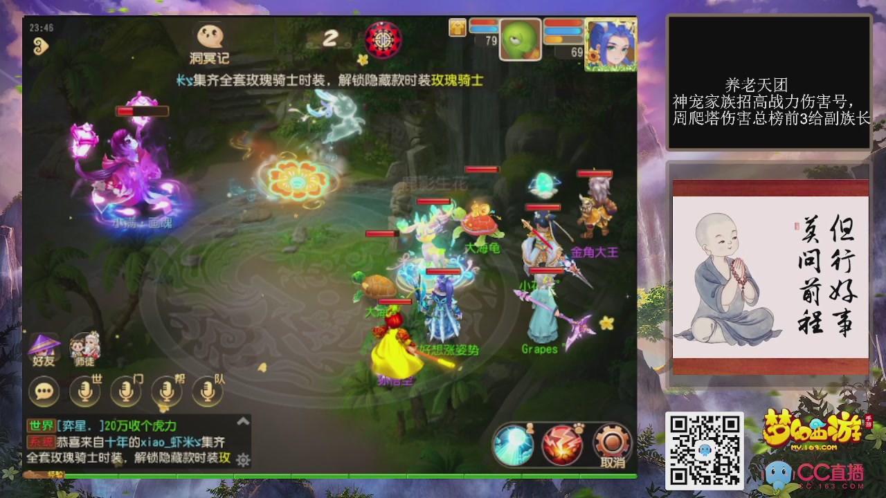 快乐日常！！！哈哈哈哈！！！