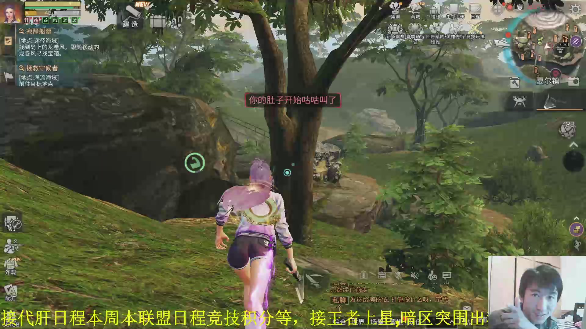 专业接代/肝 最强肝帝有问必答
