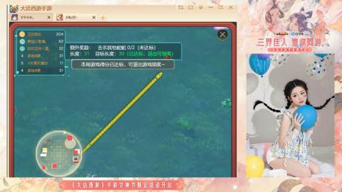 接挖宝接所有资源