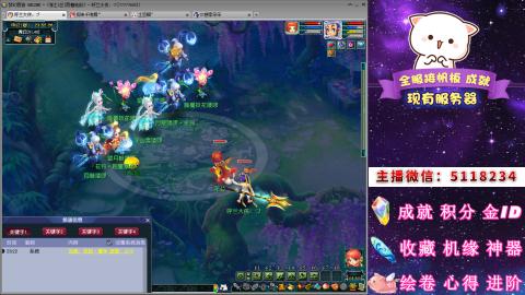 积分●成就●心得●神器●进阶