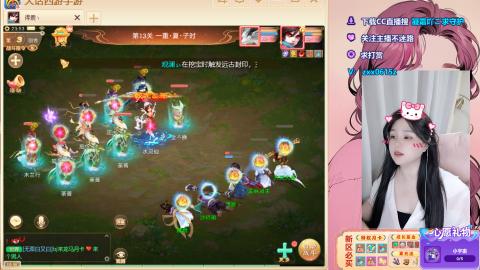 礼包码：凝霜666~