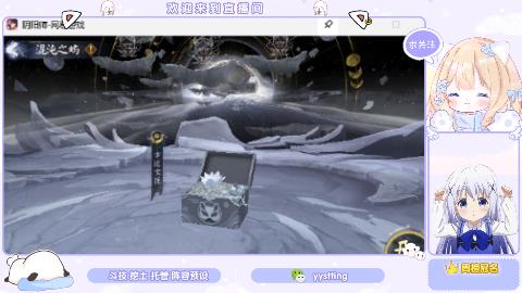 巡音来啦