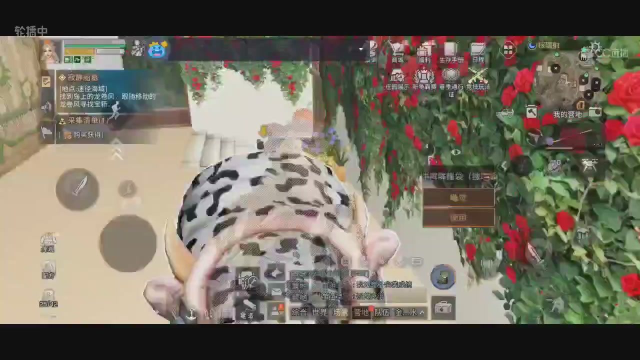 CC时装特价秒到加V