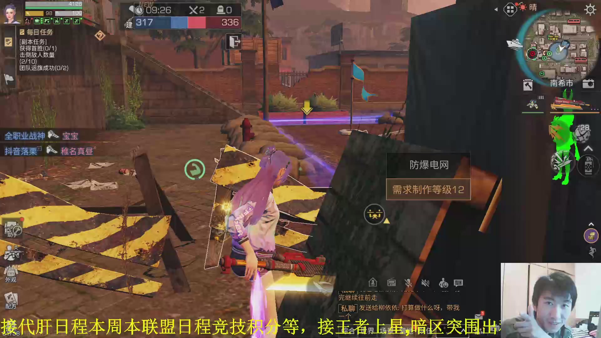 专业接代/肝 最强肝帝有问必答