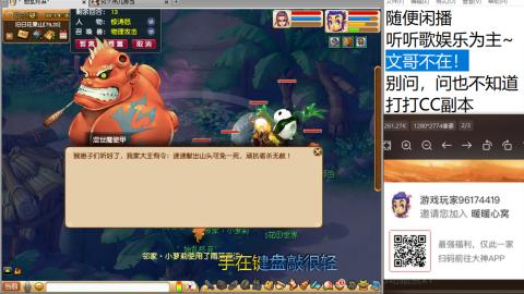 新版本华山三攻何去何从