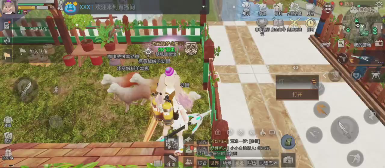 开