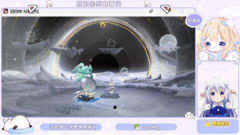 巡音来啦