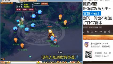 新版本华山三攻何去何从