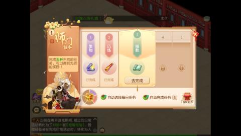 甜味拾荒者.的直播间