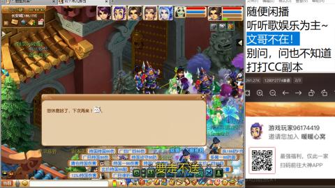 新版本华山三攻何去何从