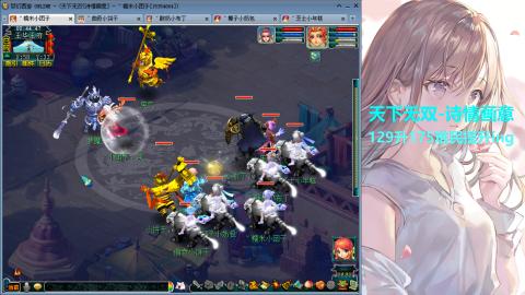 175难民号养成~