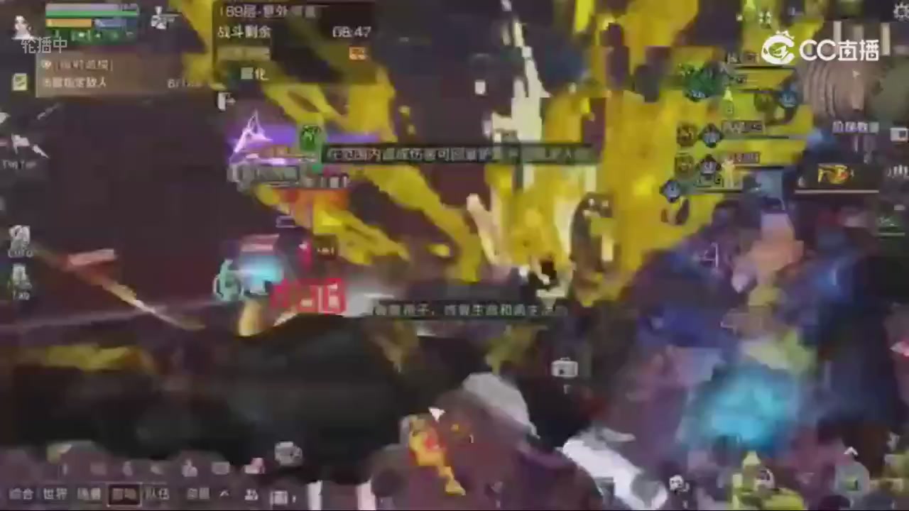 时装兑换秒到