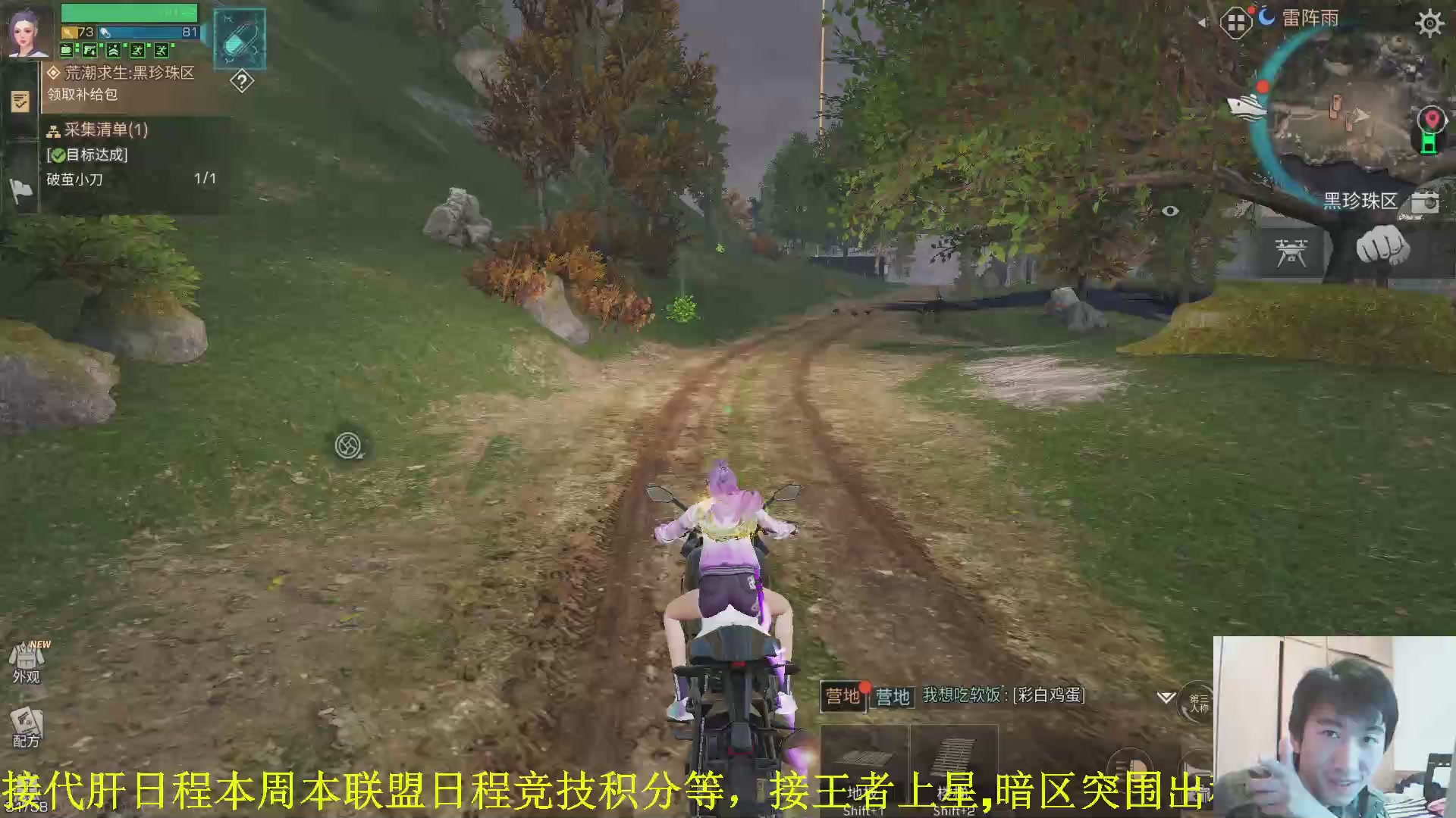专业接代/肝 最强肝帝有问必答