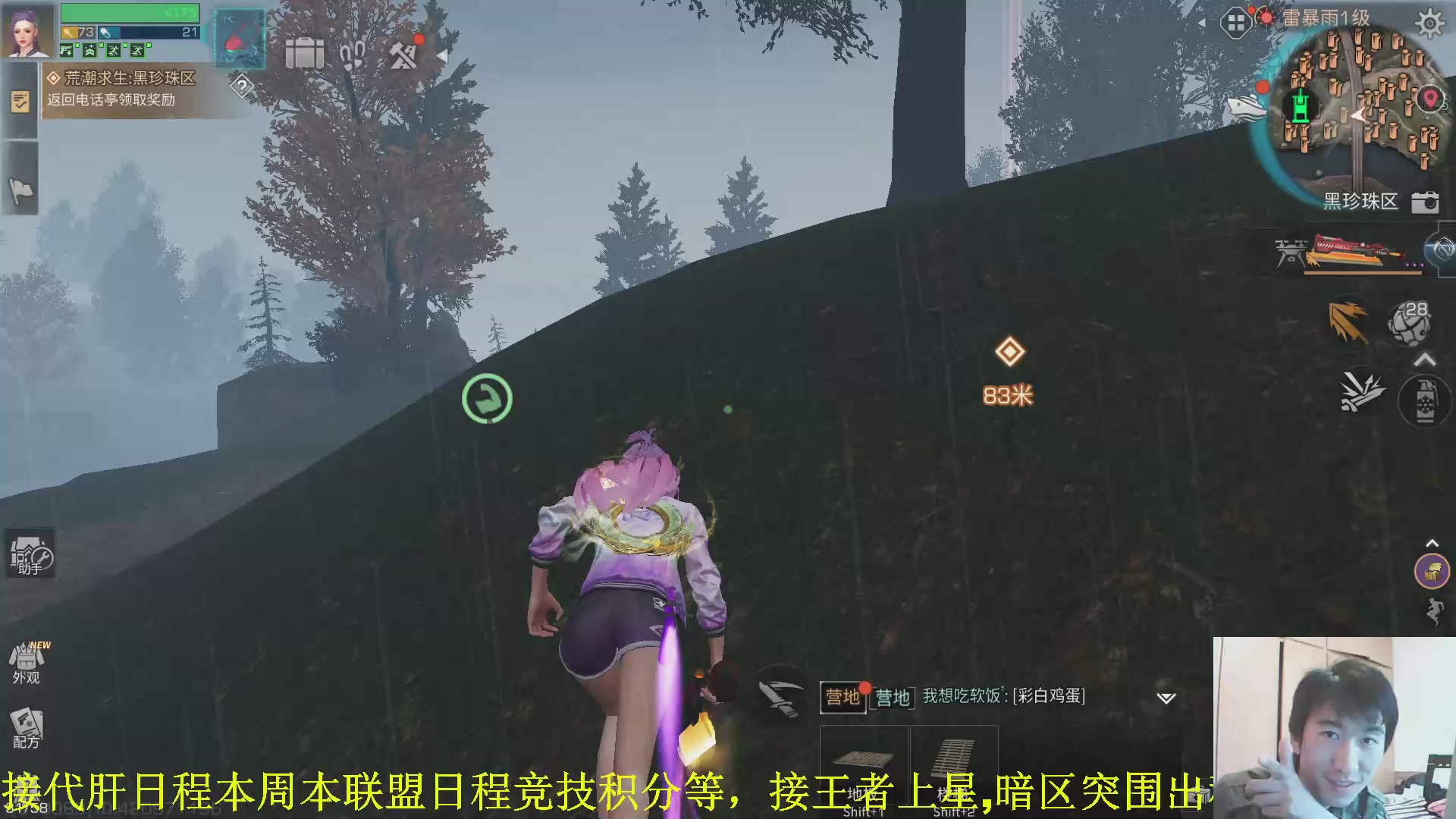 专业接代/肝 最强肝帝有问必答