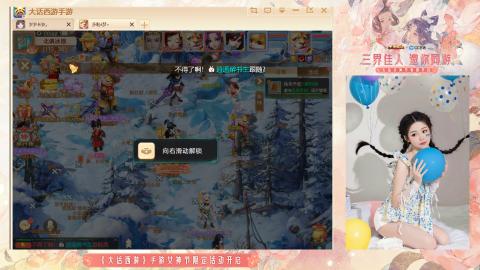 接挖宝接所有资源