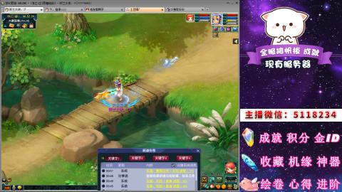积分●成就●心得●神器●进阶