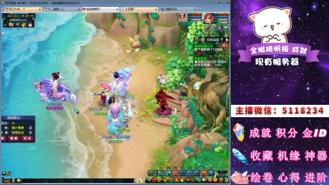 积分●成就●心得●神器●进阶