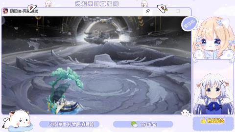 巡音来啦