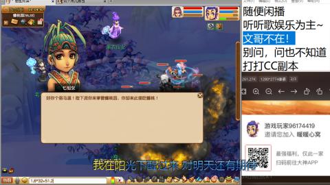 新版本华山三攻何去何从