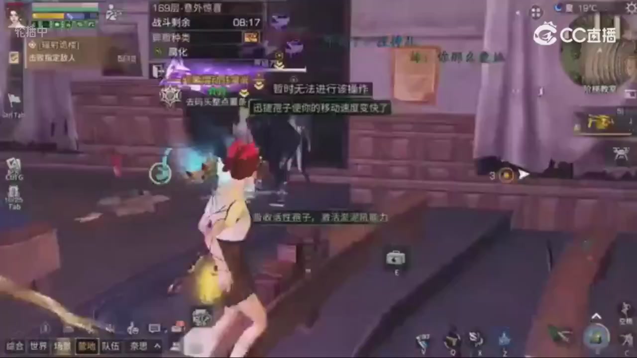 时装兑换秒到